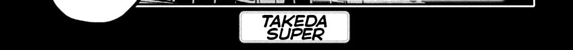 Read Daredemo Dakeru Kimi ga Suki chapter 82 image 1 on Lezhin