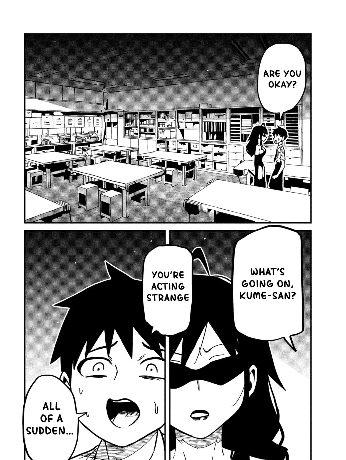 Read Daredemo Dakeru Kimi ga Suki chapter 82 image 10 on Lezhin
