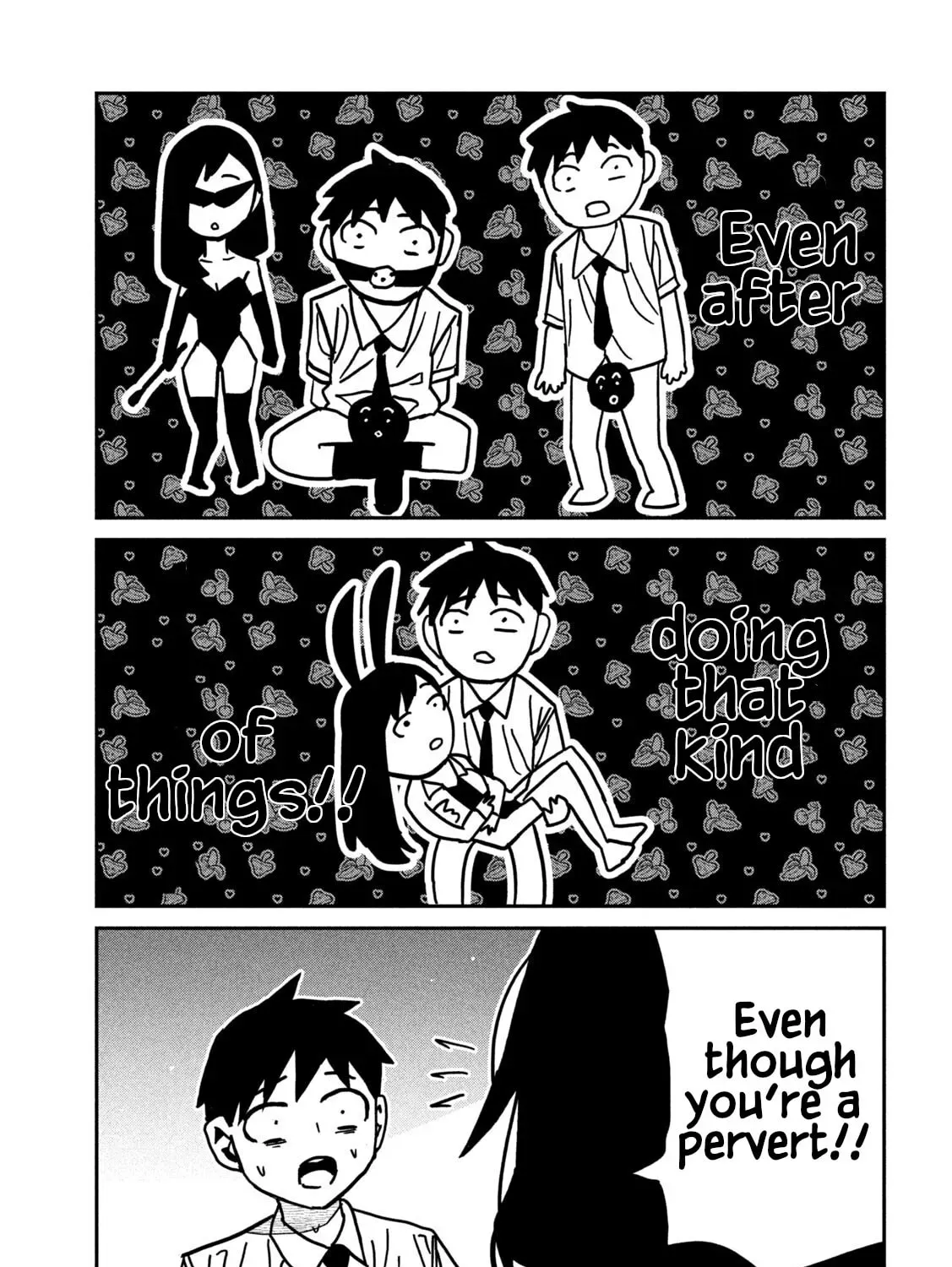 Read Daredemo Dakeru Kimi ga Suki chapter 82 image 16 on Lezhin