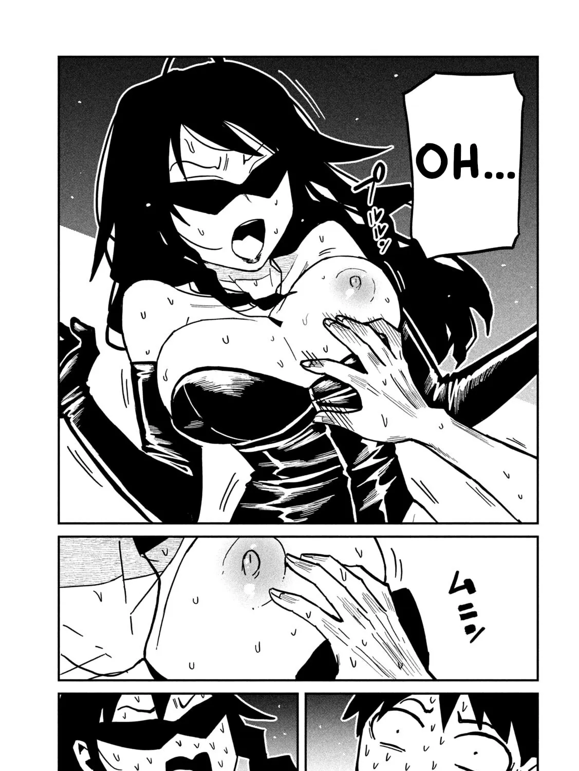 Read Daredemo Dakeru Kimi ga Suki chapter 82 image 20 on Lezhin