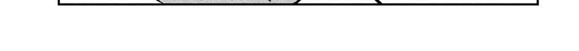 Read Daredemo Dakeru Kimi ga Suki chapter 82 image 25 on Lezhin