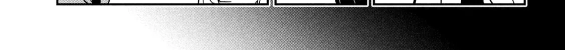 Read Daredemo Dakeru Kimi ga Suki chapter 82 image 5 on Lezhin