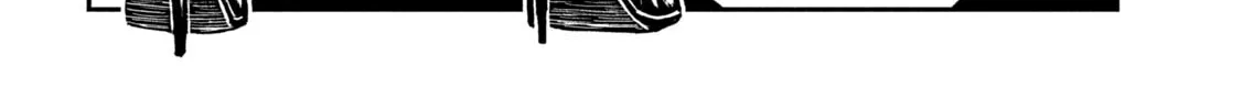Read Daredemo Dakeru Kimi ga Suki chapter 82 image 7 on Lezhin