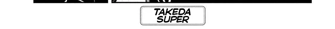 Read Daredemo Dakeru Kimi ga Suki chapter 83 image 1 on Lezhin