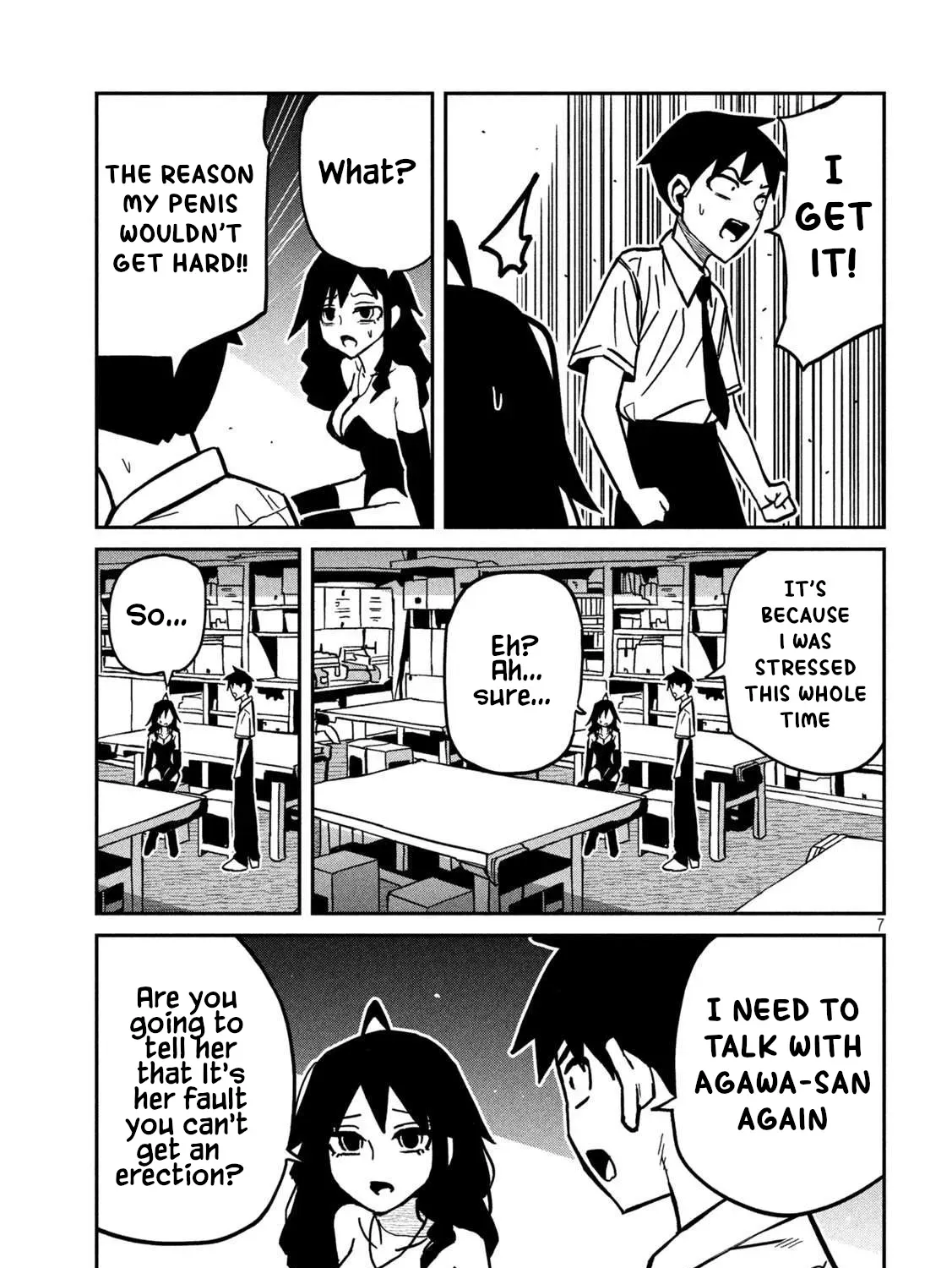 Read Daredemo Dakeru Kimi ga Suki chapter 83 image 12 on Lezhin