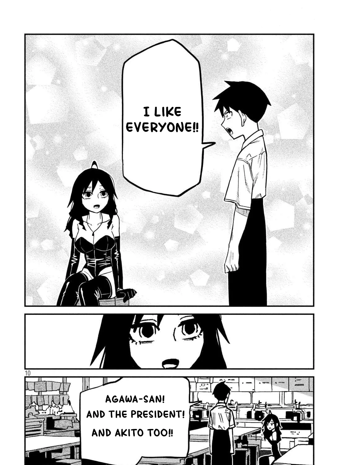 Read Daredemo Dakeru Kimi ga Suki chapter 83 image 18 on Lezhin