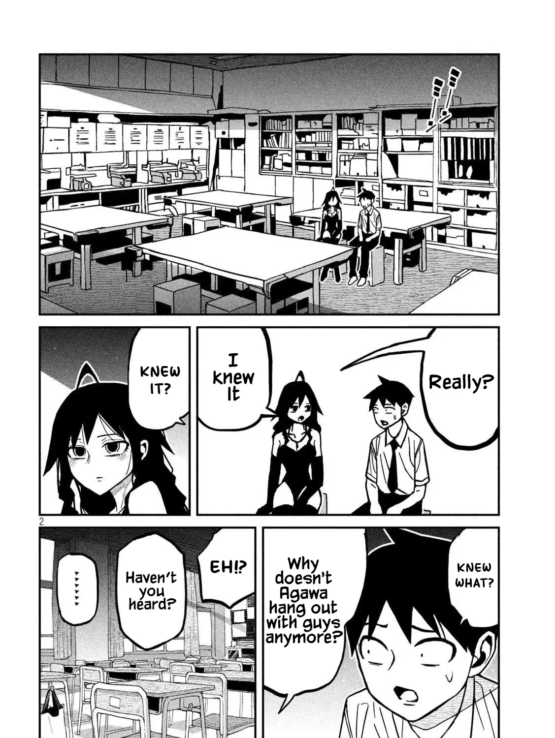 Read Daredemo Dakeru Kimi ga Suki chapter 83 image 2 on Lezhin