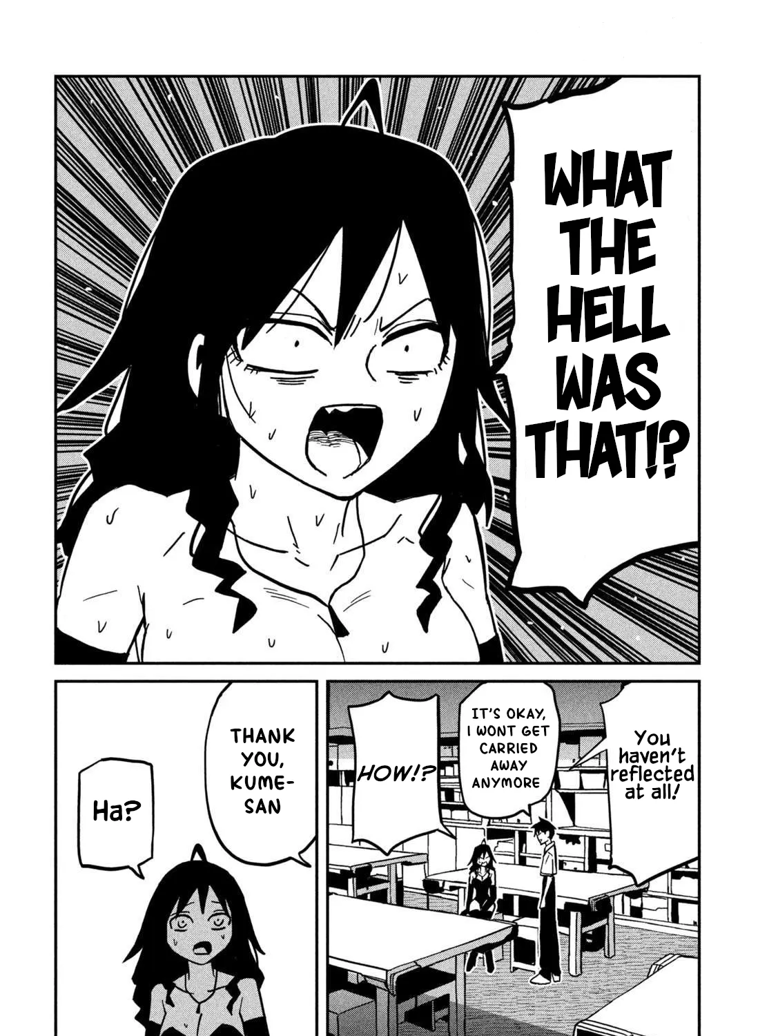 Read Daredemo Dakeru Kimi ga Suki chapter 83 image 22 on Lezhin