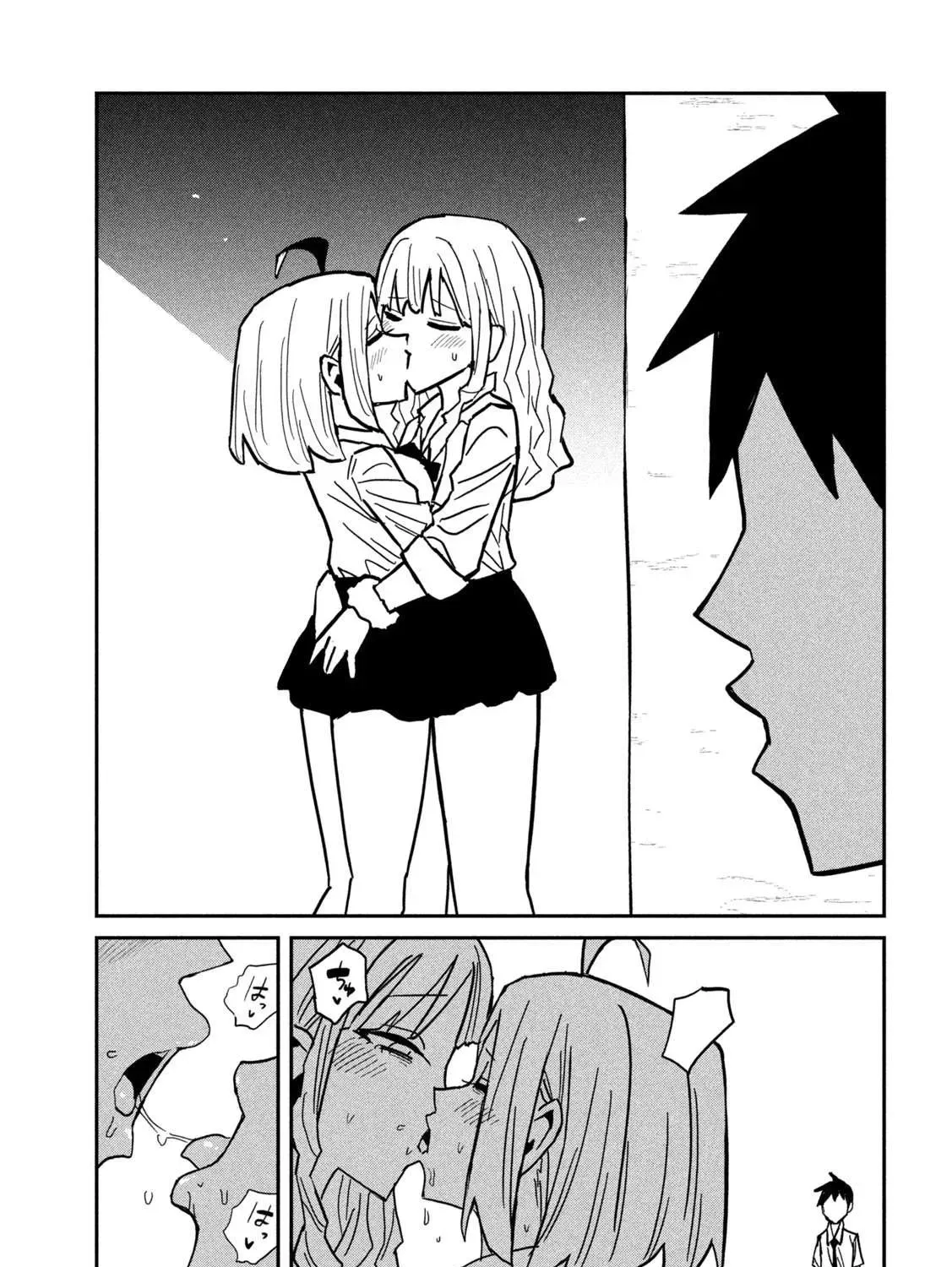 Read Daredemo Dakeru Kimi ga Suki chapter 83 image 28 on Lezhin