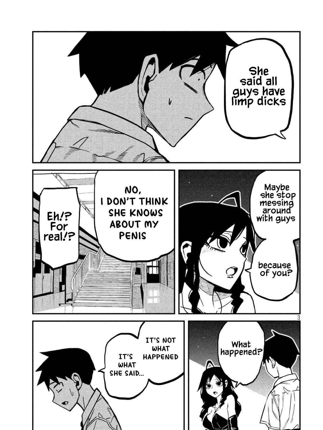 Read Daredemo Dakeru Kimi ga Suki chapter 83 image 4 on Lezhin