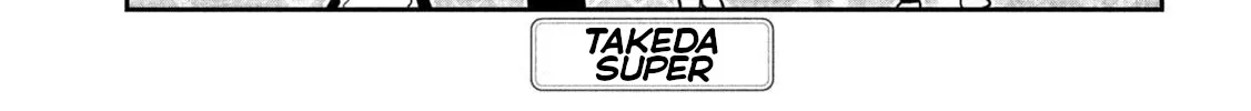 Read Daredemo Dakeru Kimi ga Suki chapter 84 image 1 on Lezhin