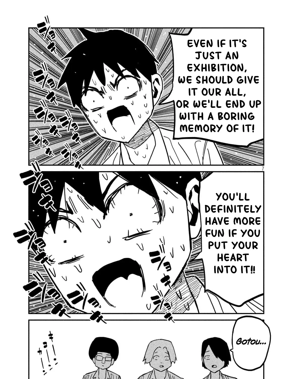 Read Daredemo Dakeru Kimi ga Suki chapter 84 image 12 on Lezhin