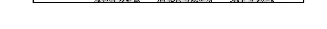 Read Daredemo Dakeru Kimi ga Suki chapter 84 image 13 on Lezhin