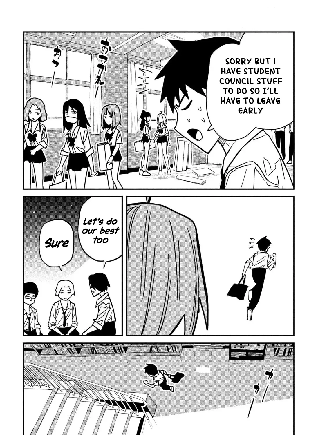 Read Daredemo Dakeru Kimi ga Suki chapter 84 image 14 on Lezhin