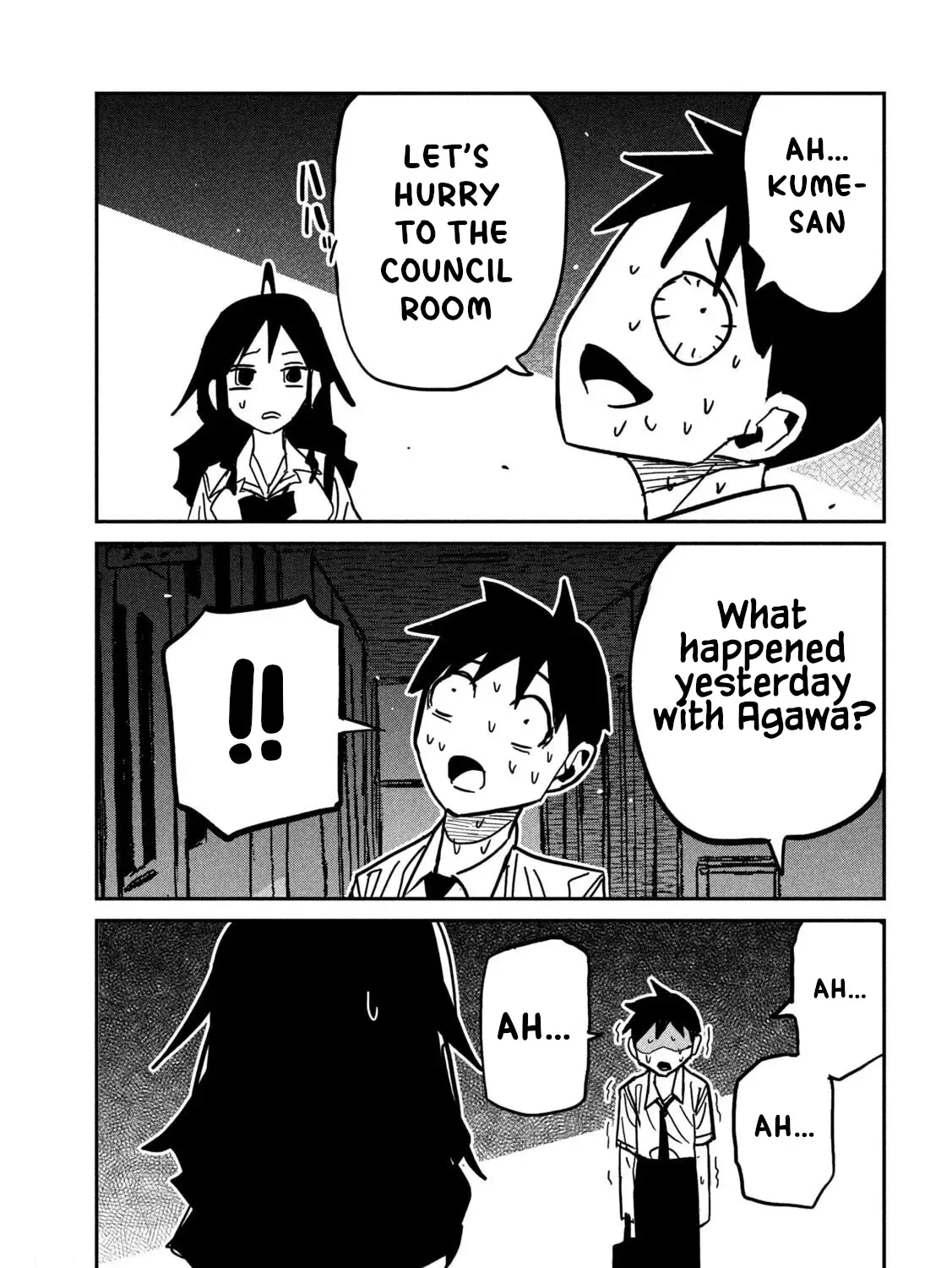 Read Daredemo Dakeru Kimi ga Suki chapter 84 image 20 on Lezhin