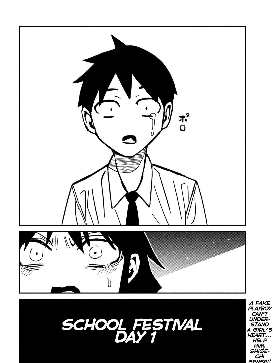 Read Daredemo Dakeru Kimi ga Suki chapter 84 image 30 on Lezhin