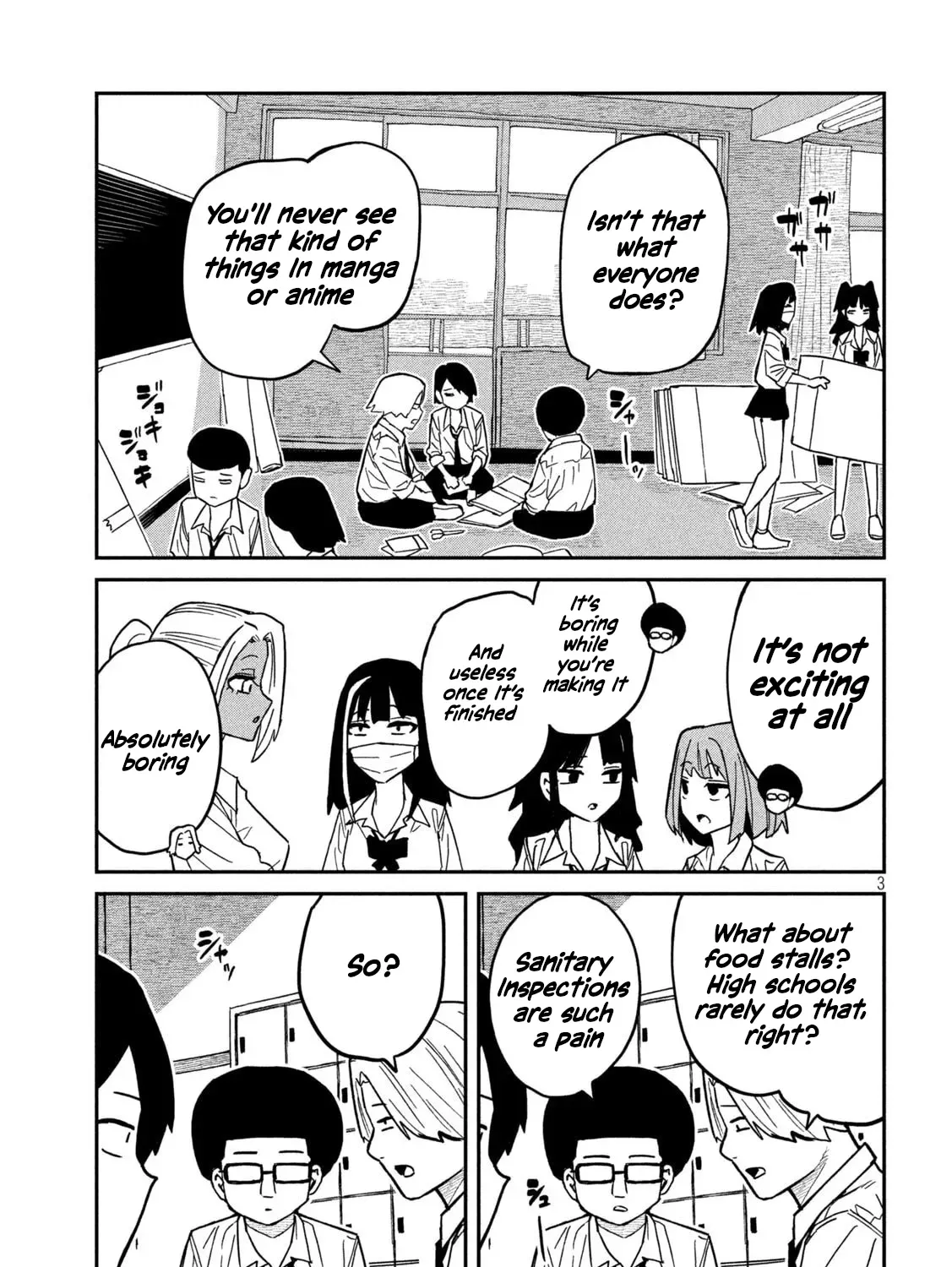 Read Daredemo Dakeru Kimi ga Suki chapter 84 image 4 on Lezhin