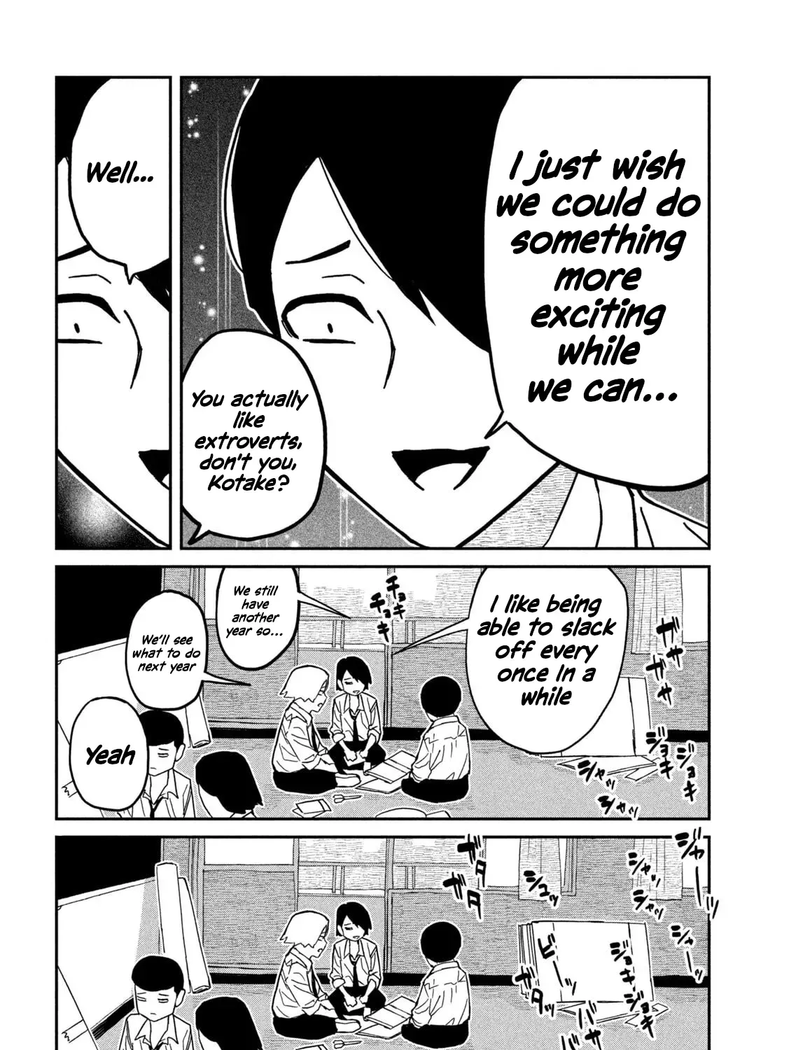 Read Daredemo Dakeru Kimi ga Suki chapter 84 image 6 on Lezhin