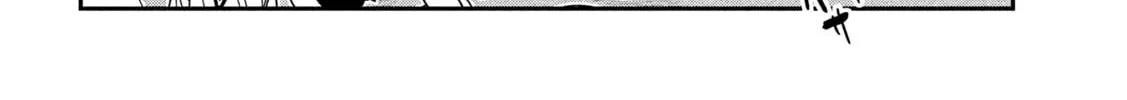 Read Daredemo Dakeru Kimi ga Suki chapter 84 image 7 on Lezhin