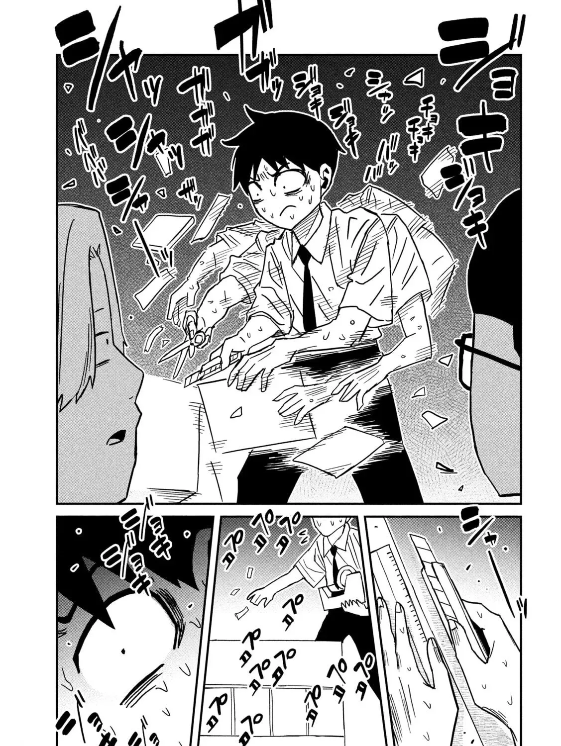 Read Daredemo Dakeru Kimi ga Suki chapter 84 image 8 on Lezhin