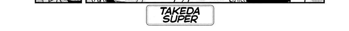 Read Daredemo Dakeru Kimi ga Suki chapter 85 image 1 on Lezhin