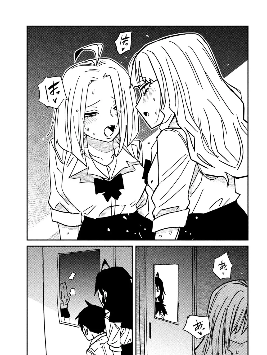 Read Daredemo Dakeru Kimi ga Suki chapter 85 image 16 on Lezhin