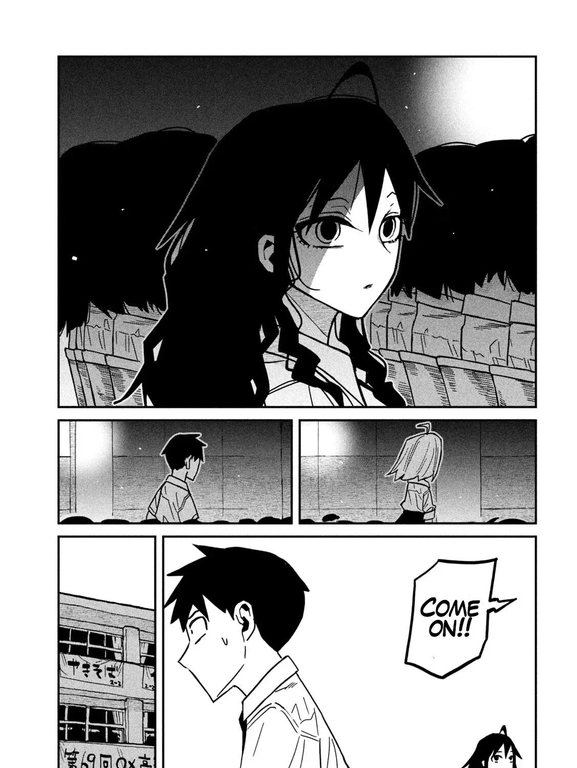 Read Daredemo Dakeru Kimi ga Suki chapter 85 image 8 on Lezhin