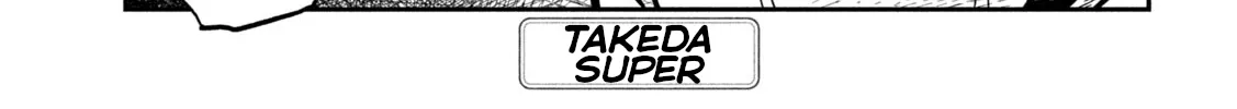 Read Daredemo Dakeru Kimi ga Suki chapter 86 image 1 on Lezhin