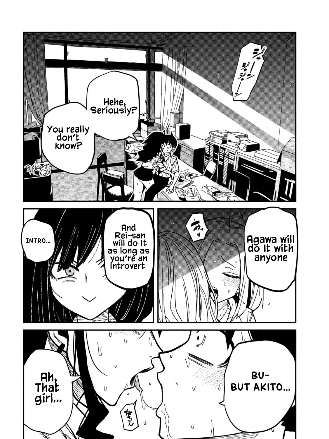Read Daredemo Dakeru Kimi ga Suki chapter 86 image 10 on Lezhin