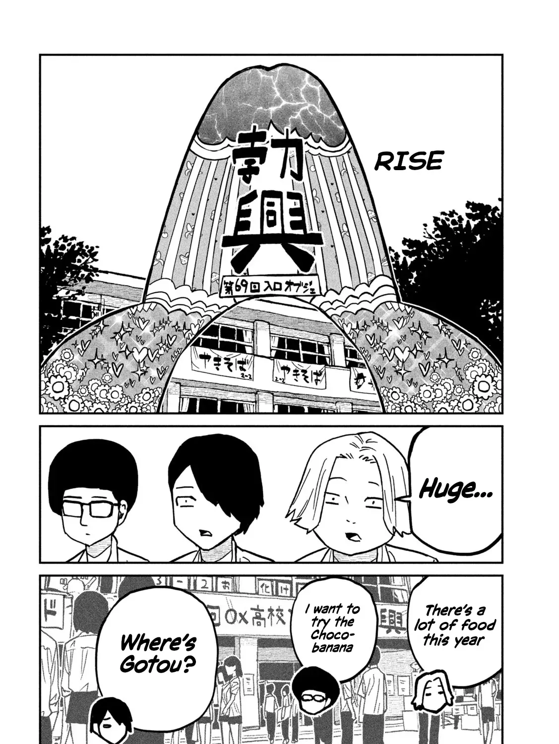 Read Daredemo Dakeru Kimi ga Suki chapter 86 image 22 on Lezhin