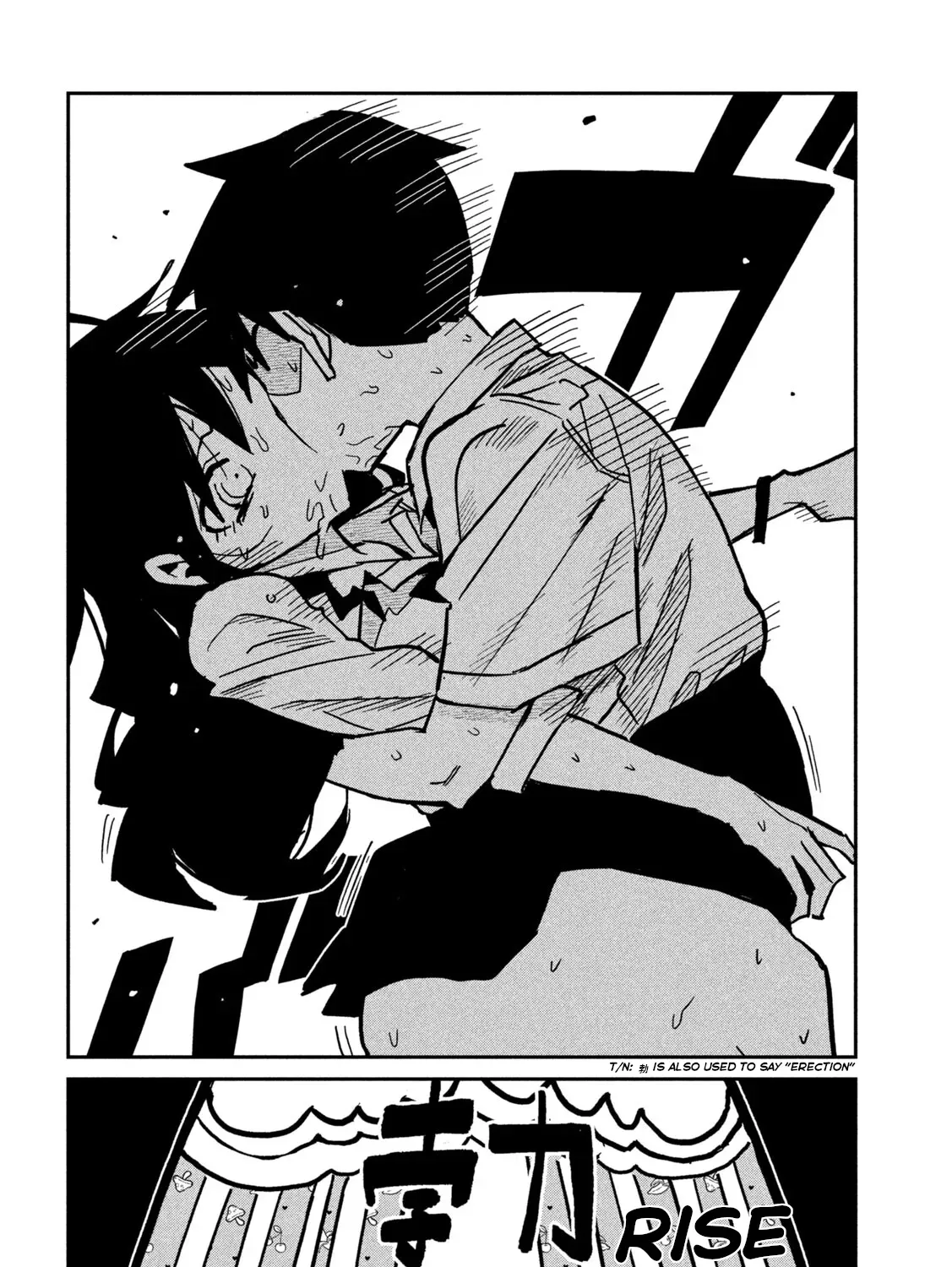 Read Daredemo Dakeru Kimi ga Suki chapter 86 image 30 on Lezhin