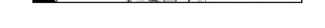 Read Daredemo Dakeru Kimi ga Suki chapter 86 image 5 on Lezhin