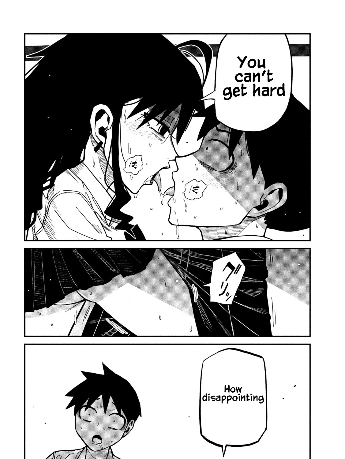 Read Daredemo Dakeru Kimi ga Suki chapter 86 image 6 on Lezhin