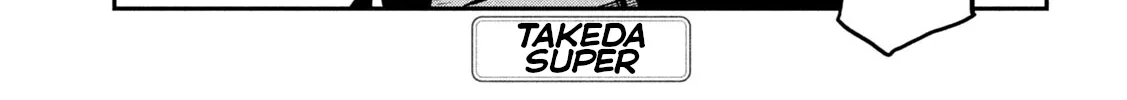 Read Daredemo Dakeru Kimi ga Suki chapter 87 image 1 on Lezhin