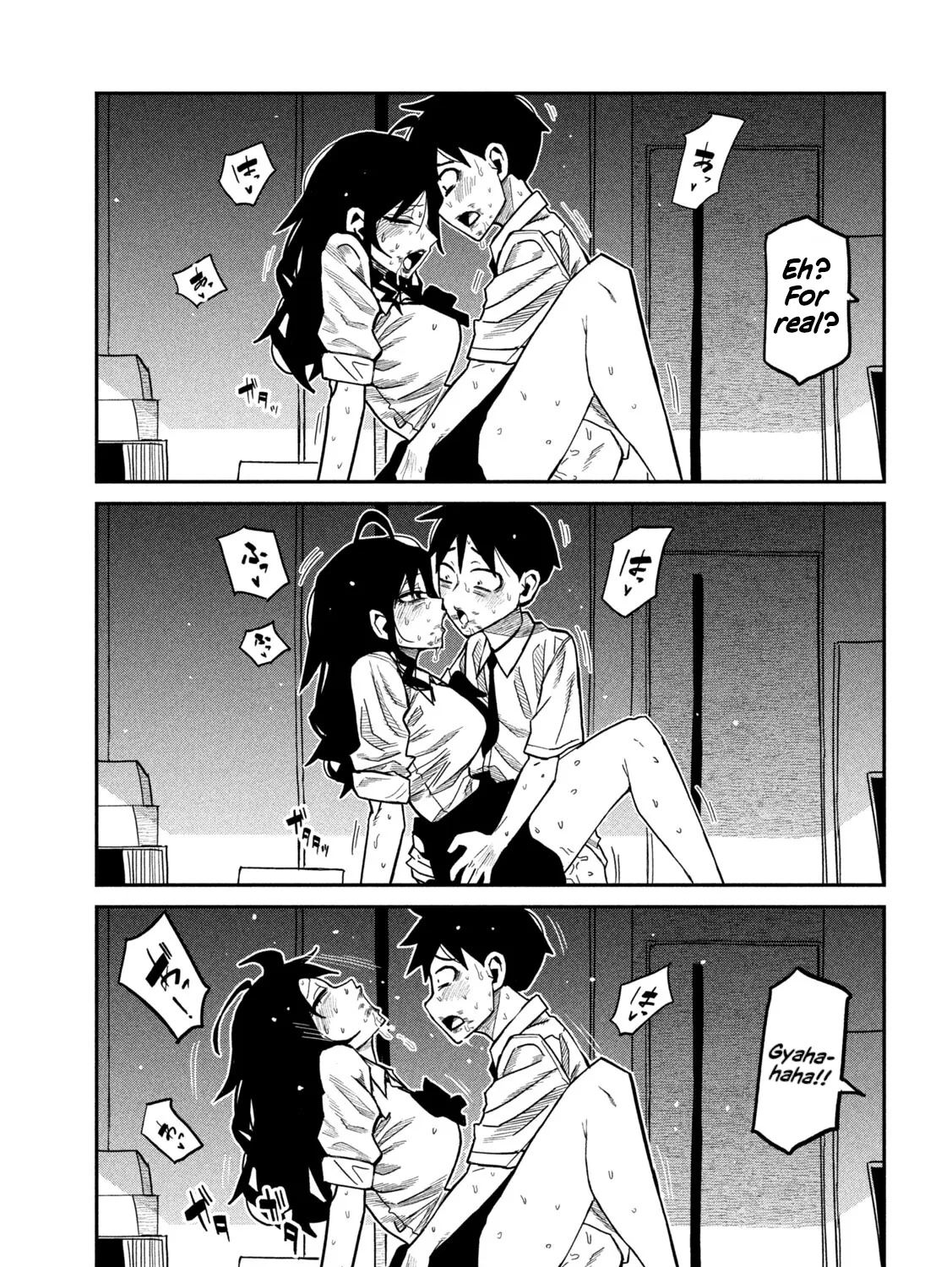 Read Daredemo Dakeru Kimi ga Suki chapter 87 image 12 on Lezhin