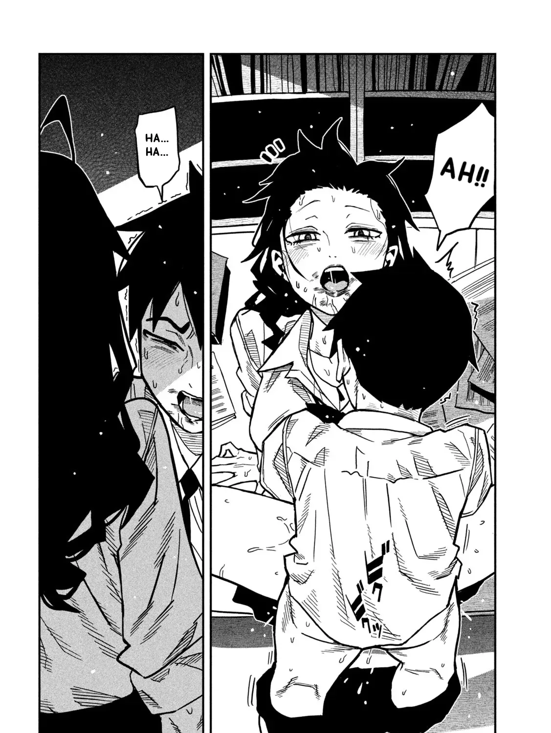 Read Daredemo Dakeru Kimi ga Suki chapter 87 image 14 on Lezhin