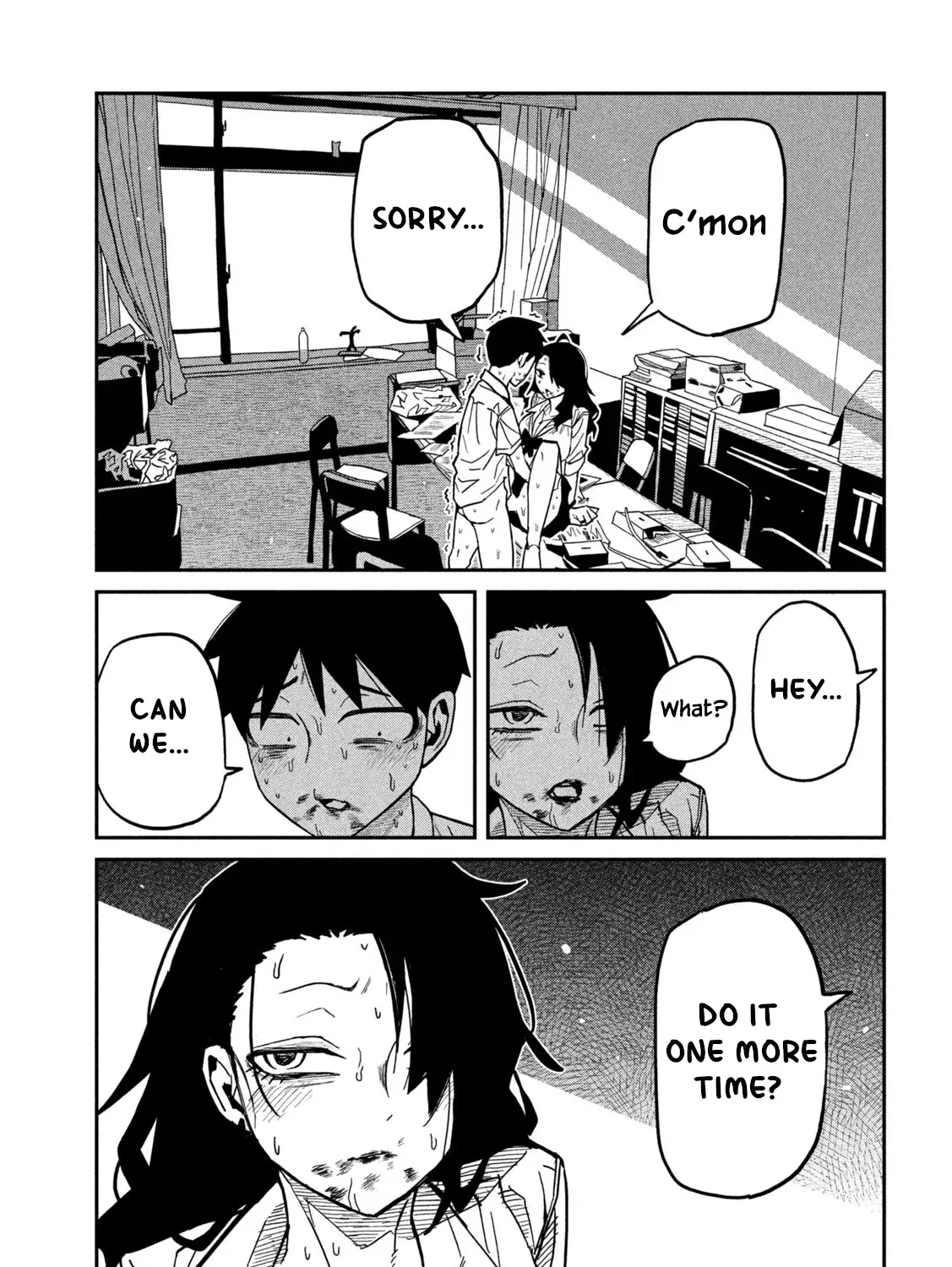 Read Daredemo Dakeru Kimi ga Suki chapter 87 image 16 on Lezhin