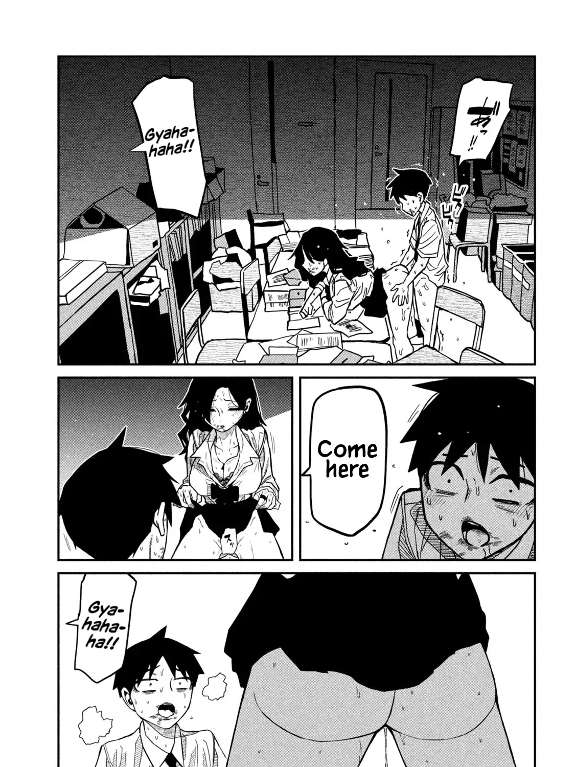 Read Daredemo Dakeru Kimi ga Suki chapter 87 image 24 on Lezhin