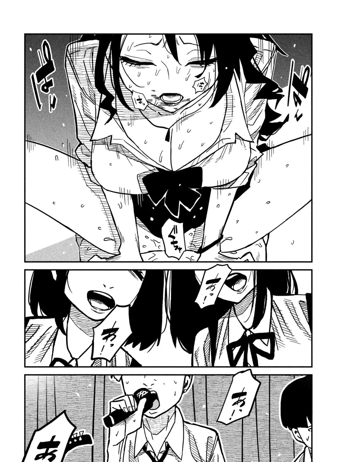 Read Daredemo Dakeru Kimi ga Suki chapter 87 image 26 on Lezhin