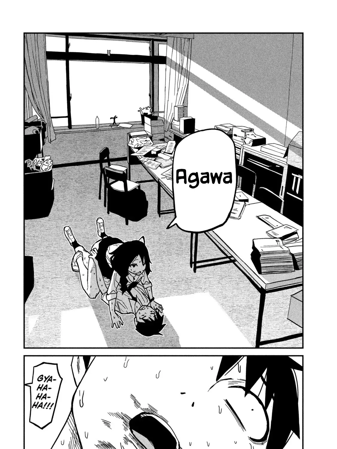 Read Daredemo Dakeru Kimi ga Suki chapter 87 image 30 on Lezhin
