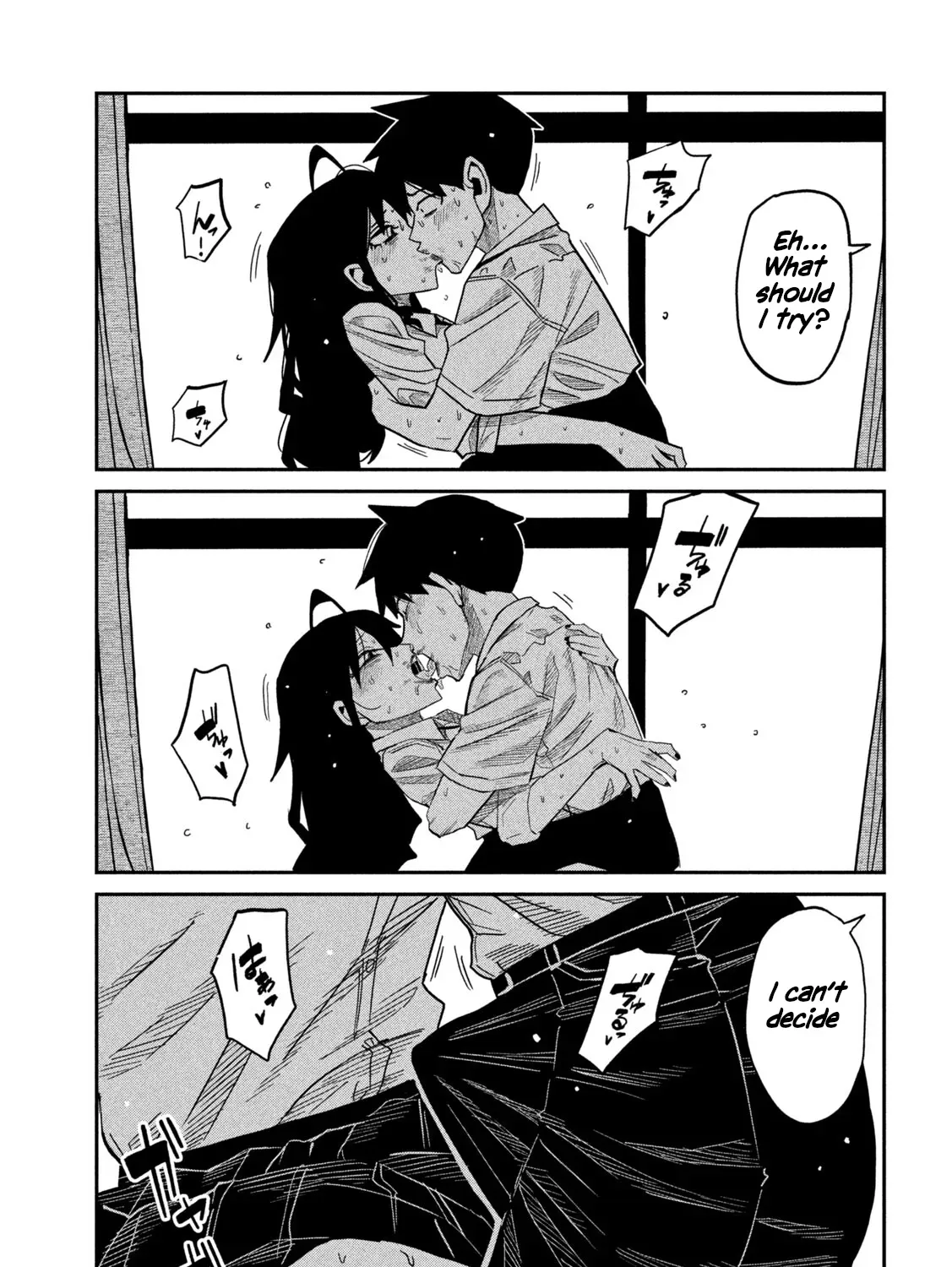 Read Daredemo Dakeru Kimi ga Suki chapter 87 image 4 on Lezhin