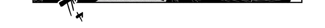 Read Daredemo Dakeru Kimi ga Suki chapter 87 image 5 on Lezhin