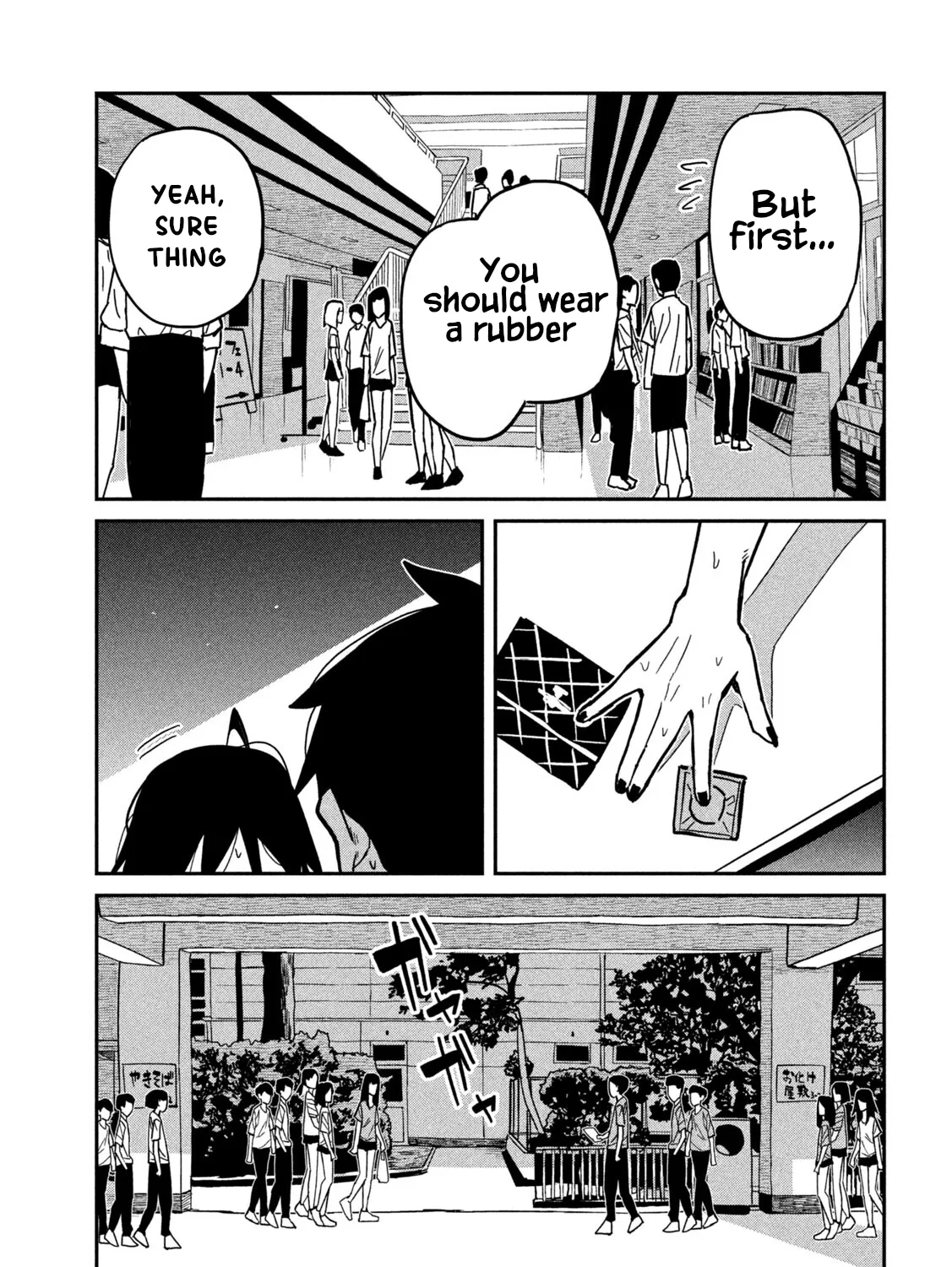 Read Daredemo Dakeru Kimi ga Suki chapter 87 image 8 on Lezhin