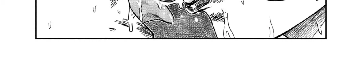 Read Daredemo Dakeru Kimi ga Suki chapter 88 image 13 on Lezhin