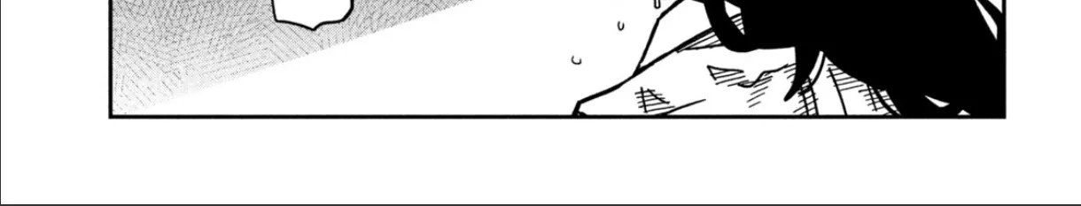 Read Daredemo Dakeru Kimi ga Suki chapter 88 image 17 on Lezhin