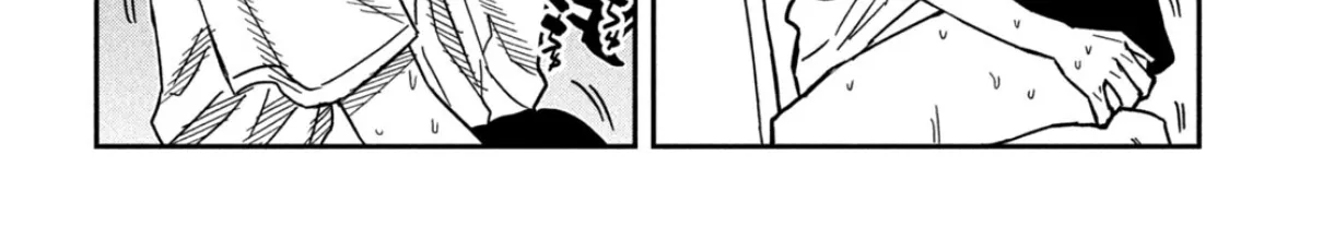 Read Daredemo Dakeru Kimi ga Suki chapter 88 image 19 on Lezhin