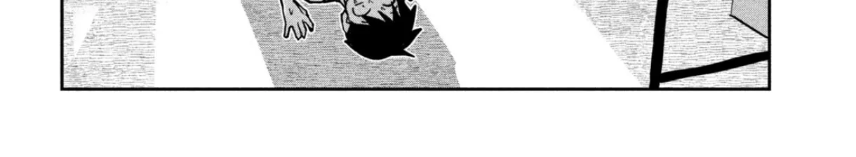 Read Daredemo Dakeru Kimi ga Suki chapter 88 image 3 on Lezhin