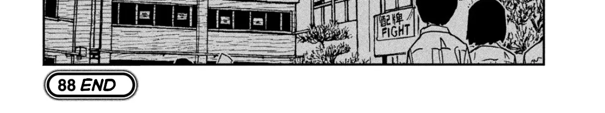 Read Daredemo Dakeru Kimi ga Suki chapter 88 image 31 on Lezhin