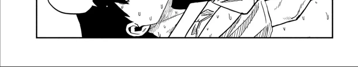 Read Daredemo Dakeru Kimi ga Suki chapter 88 image 5 on Lezhin