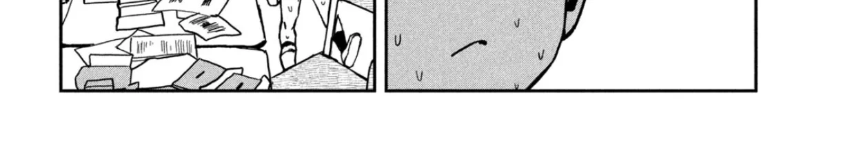 Read Daredemo Dakeru Kimi ga Suki chapter 88 image 7 on Lezhin